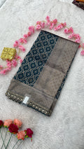 Resham Silk Soft Kaju Katli Saree Design