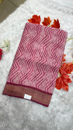 Leheriya Printed Sarees