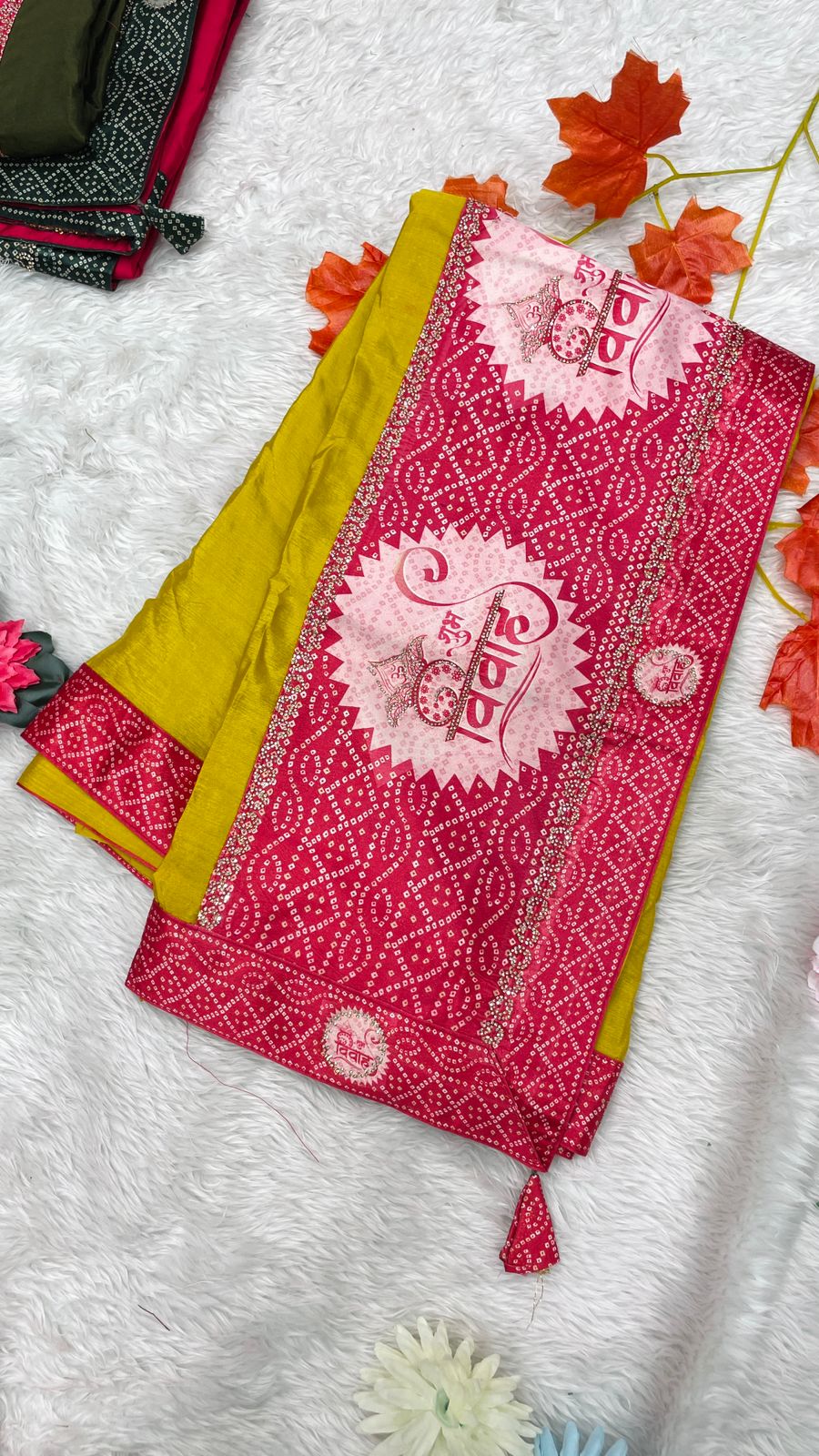 Shubh Vivah Sarees (Chinon Silk )