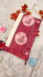 Shubh Vivah Sarees (Chinon Silk )