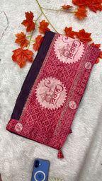 Shubh Vivah Sarees (Chinon Silk )
