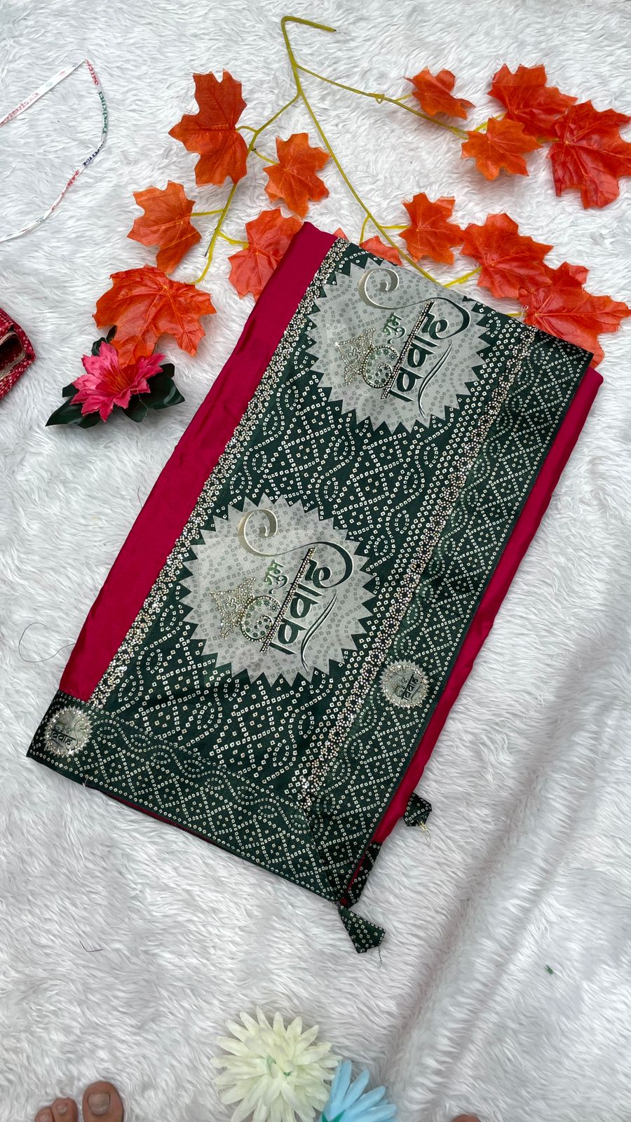 Shubh Vivah Sarees (Chinon Silk )