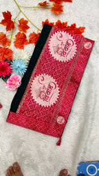 Shubh Vivah Sarees (Chinon Silk )