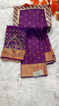 New Kalanjali Paithani