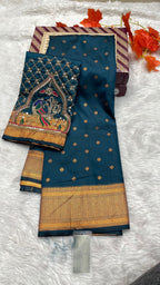 New Kalanjali Paithani