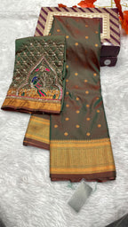 New Kalanjali Paithani